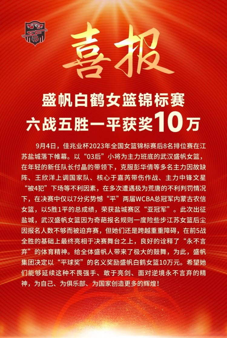 他们两个凑在一起，会发生什么有趣故事呢？让我们共同期待这部史上最美味的动画电影《美食大冒险》，2018年暑期档上映